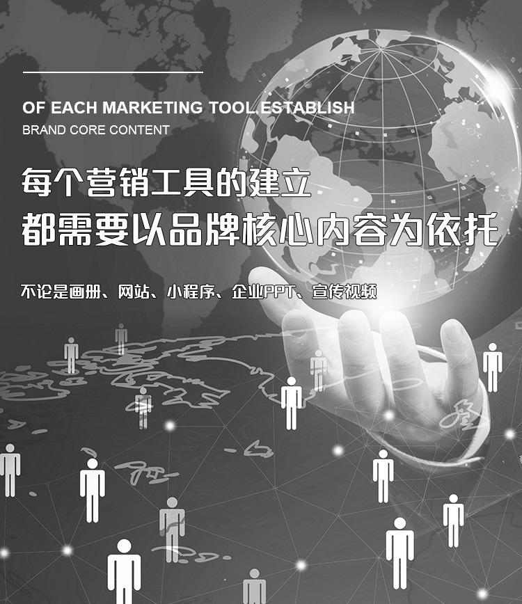 网者